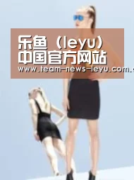 产品名称七