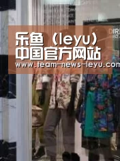 店面展示四(图1)