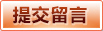 乐鱼 (leyu)中国官方网站