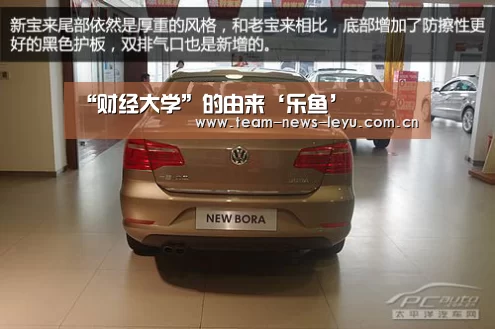 乐鱼娱乐