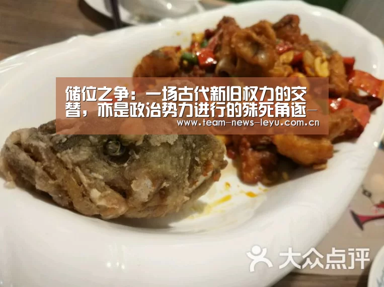 乐鱼