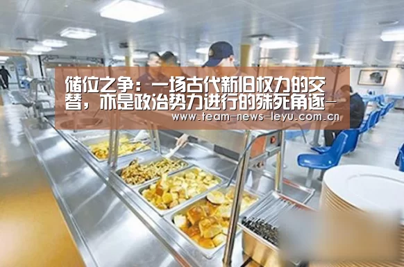乐鱼